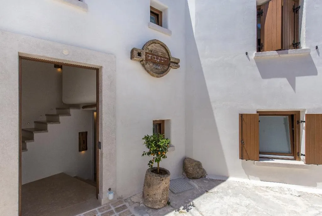 General view, Anagram Boutique Hotel, Mykonos