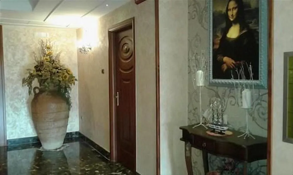 Lobby, Bellavista, Naples
