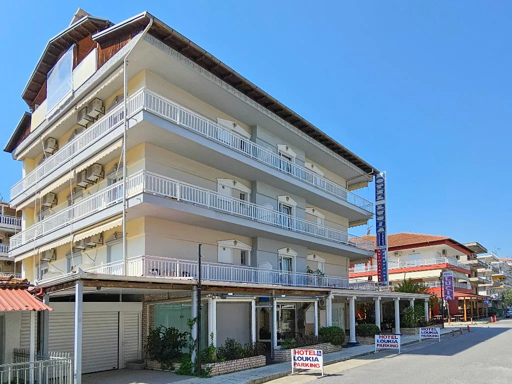 General view, Lucia Hotel Paralia, Thessaloniki