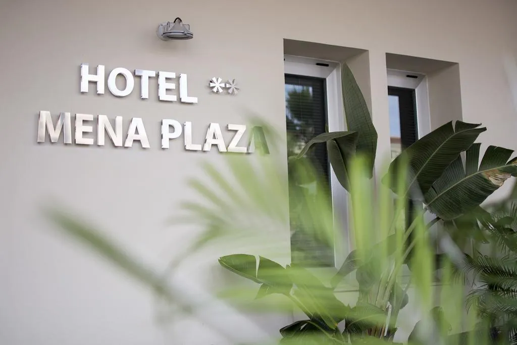 General view, Mena Plaza, Costa Del Sol