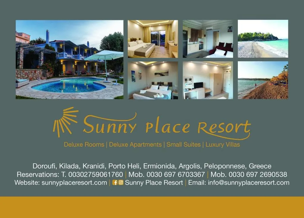 General view, Sunny Place Resort, Athens