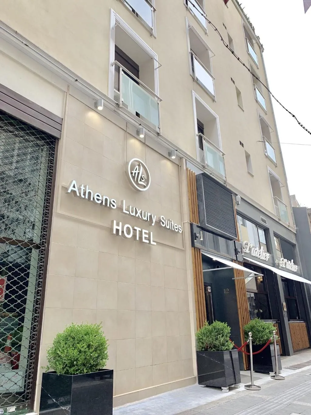 General view, Athens Luxury Suites, Athens
