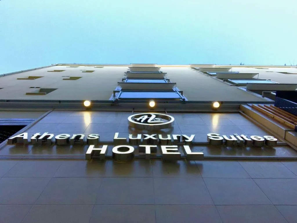General view, Athens Luxury Suites, Athens