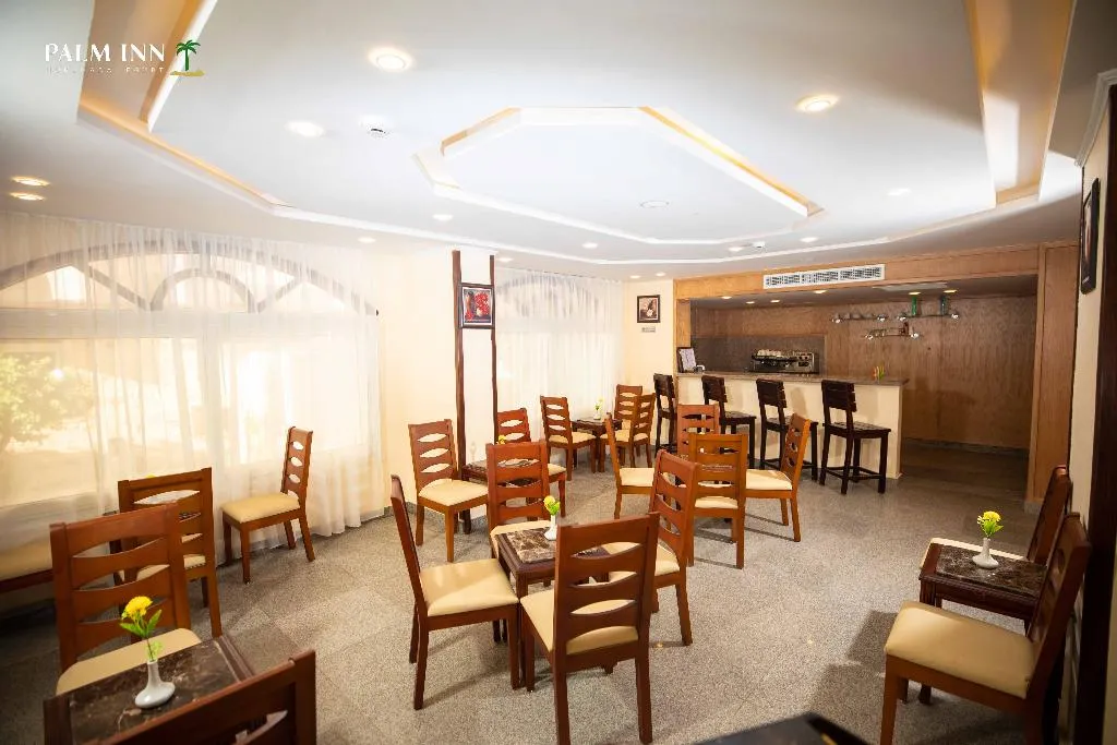 Bar, Palm Inn Hotel Hurghada, Red Sea Riviera