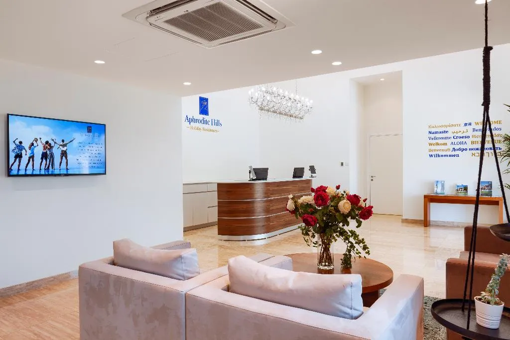 Lobby, Aphrodite Hills Rentals Premium Serviced Apartment, Cyprus