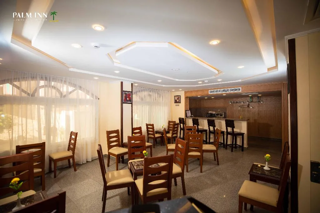 Bar, Palm Inn Hotel Hurghada, Red Sea Riviera