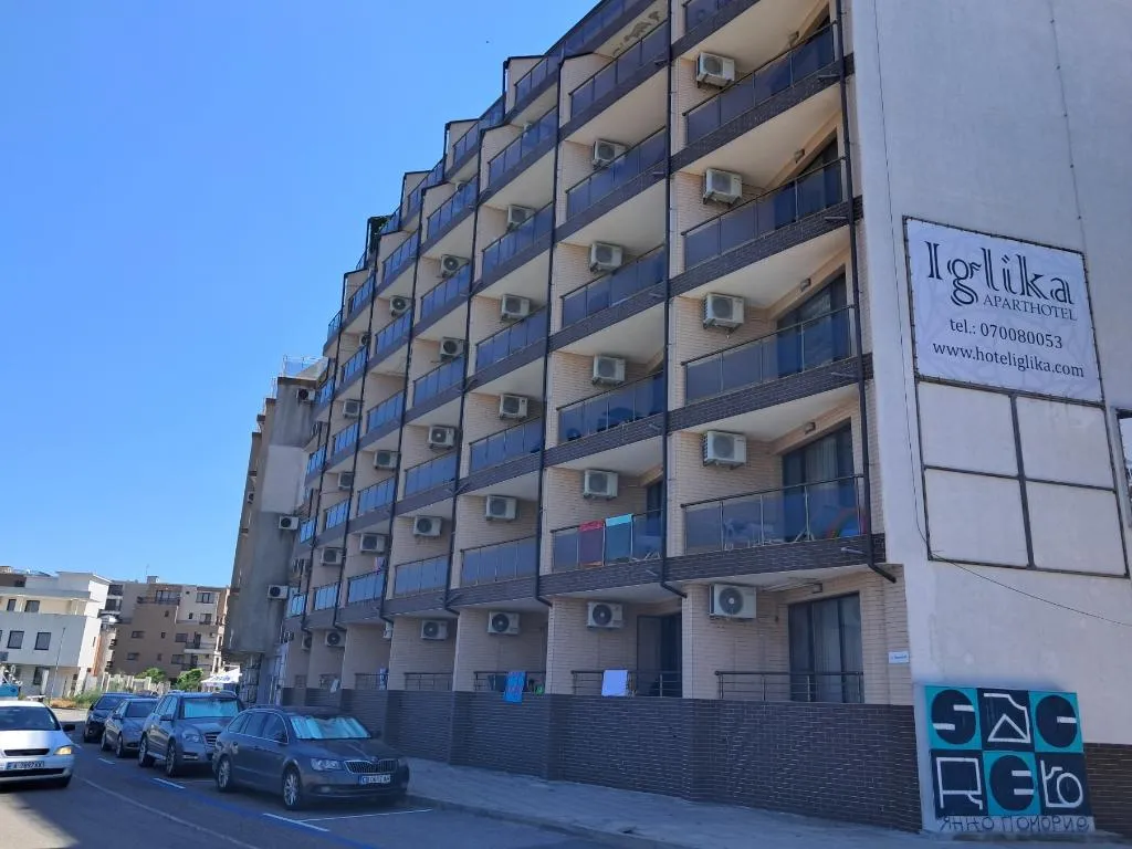 General view, Apart Hotel Iglika, Bourgas
