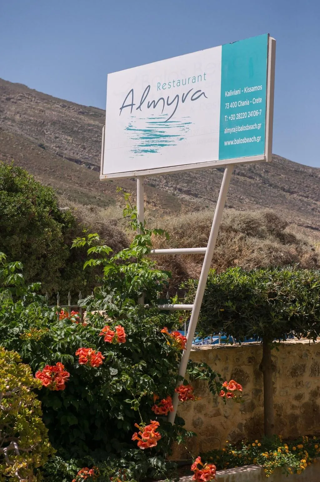 General view, Balos Beach, Crete