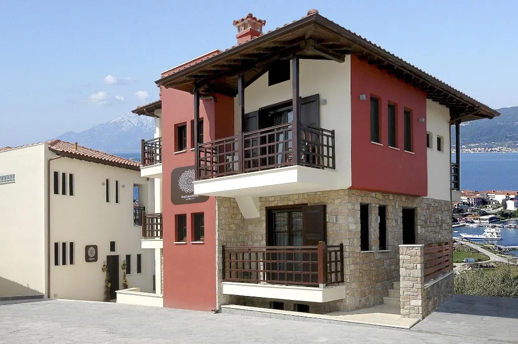 General view, Helianthus Guesthouse, Thessaloniki