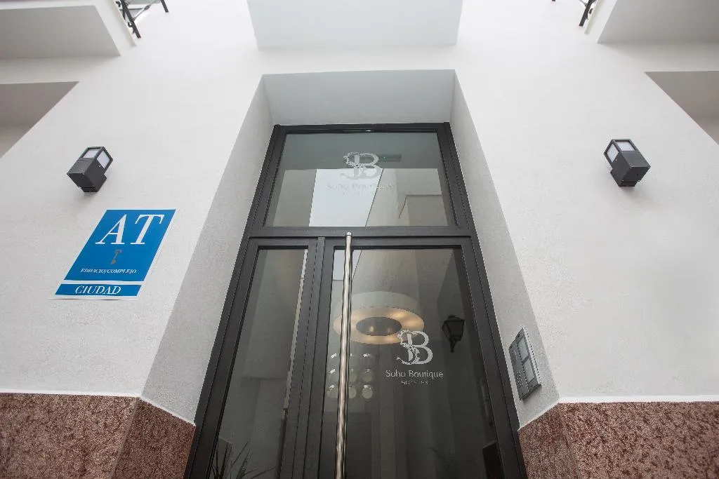 General view, Soho Boutique Museo, Costa Del Sol