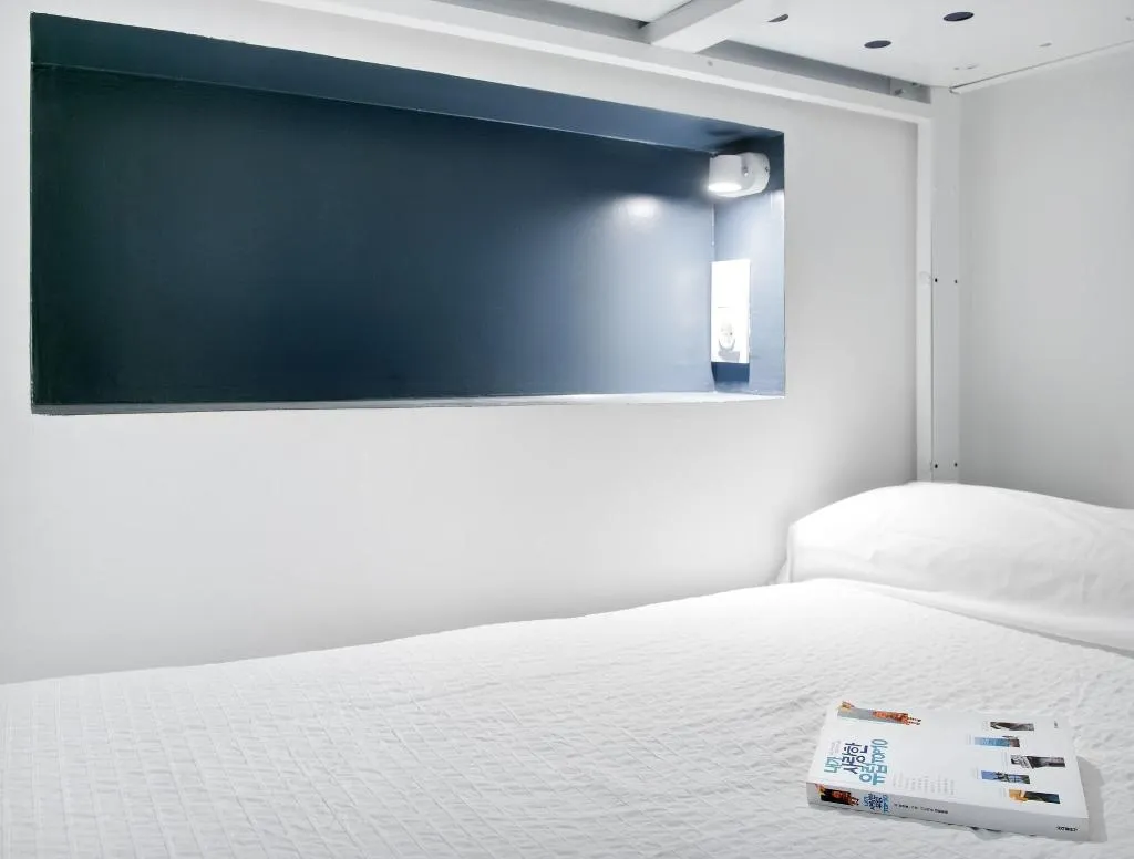 Room, Rodamon Barcelona Hostel, Barcelona