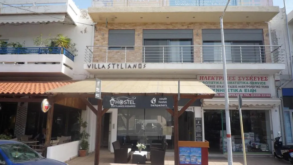 General view, Hostel Stylianos Kissamos, Crete