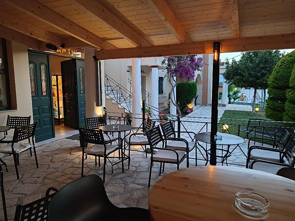Bar, Elanthi Village Apartments, Zante