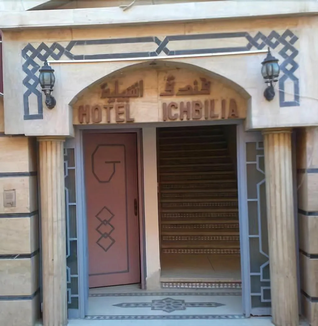 General view, Hôtel Ichbilia, Marrakech