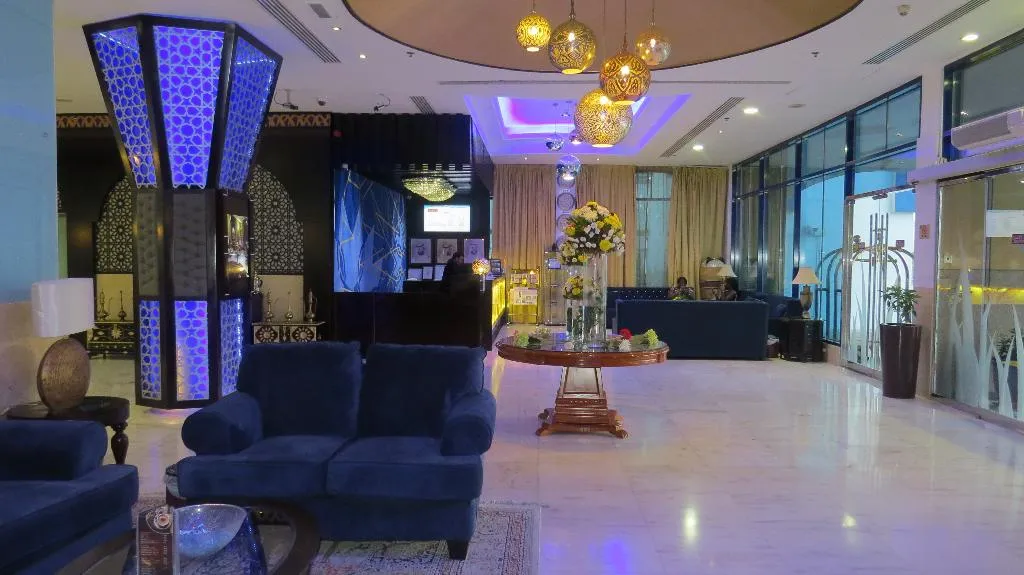 Lobby, The Park Hotel Ex Al Jawhara Gardens, Dubai
