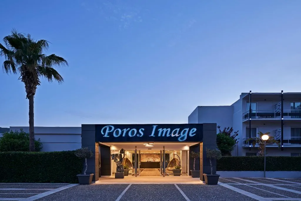 General view, Xenia Poros Image, Athens