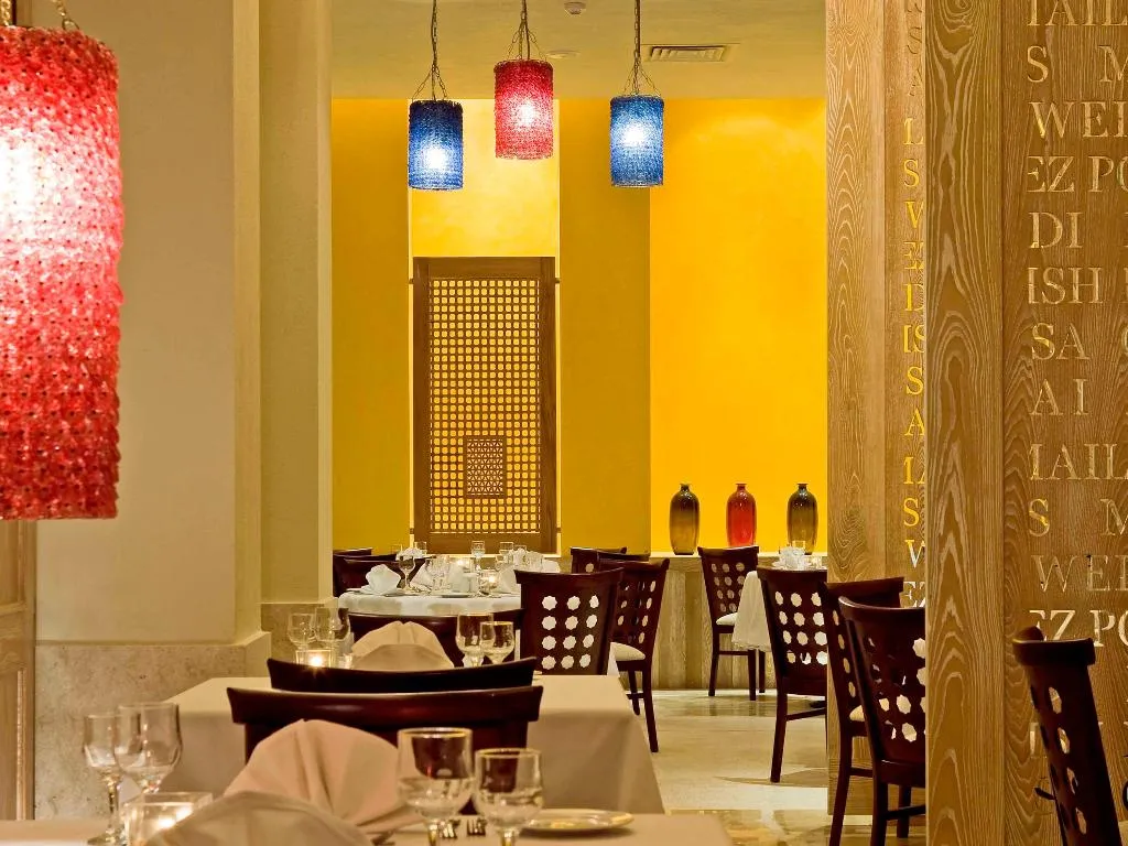 Bar, Novotel Sharm El Sheikh, Red Sea Riviera