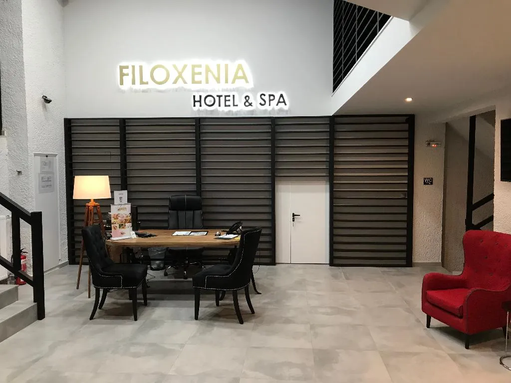 Lobby, Filoxenia Hotel & Spa, Athens