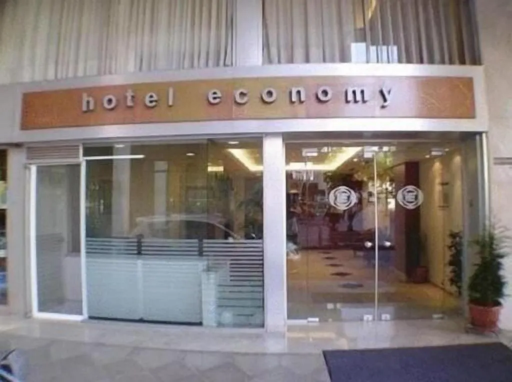 General view, Economy Hotel Athens, Athens