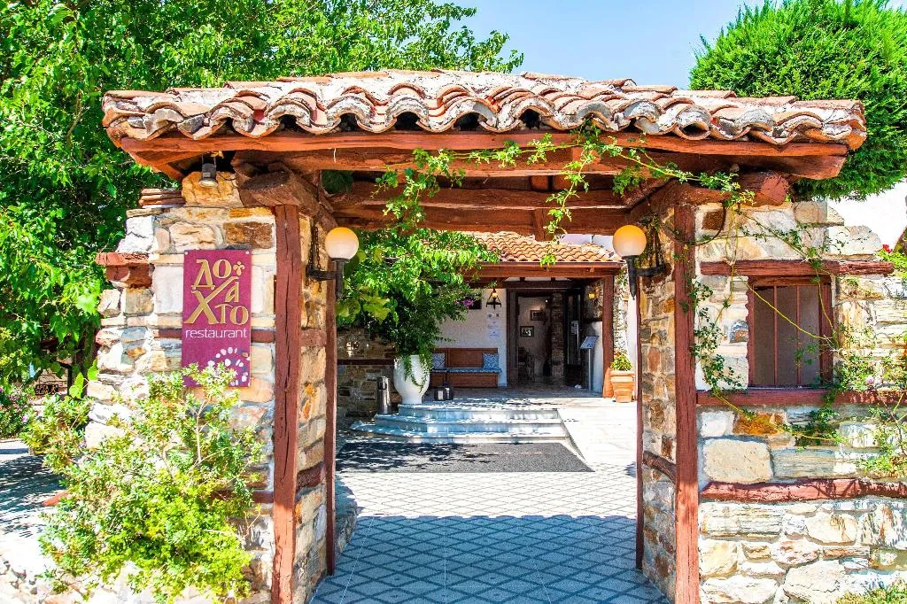 Restaurant, Acrotel Athena Pallas & Residence, Halkidiki