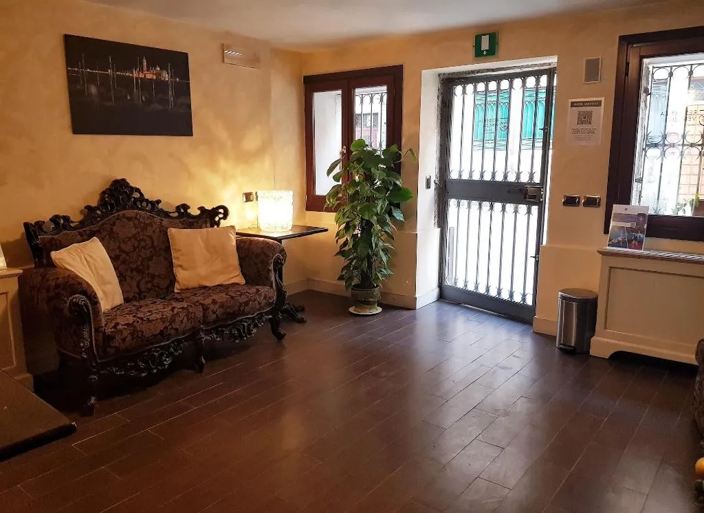 Lobby, Residenza Venezia By Gruppo Una, Venice