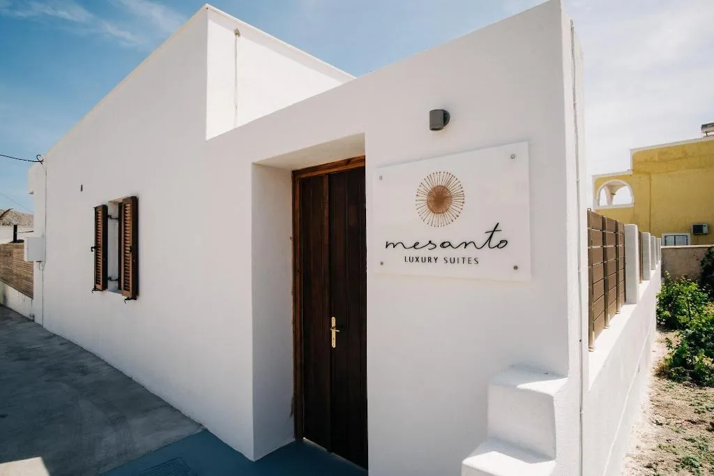 General view, Mesanto Luxury Suites, Santorini