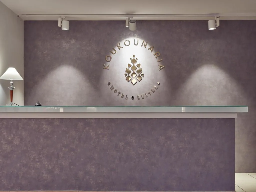 Lobby, Koukounaria  Hotel & Suites, Corfu