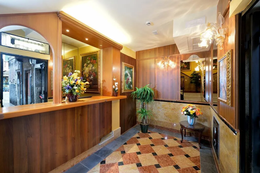 Lobby, Citta Di Milano, Venice