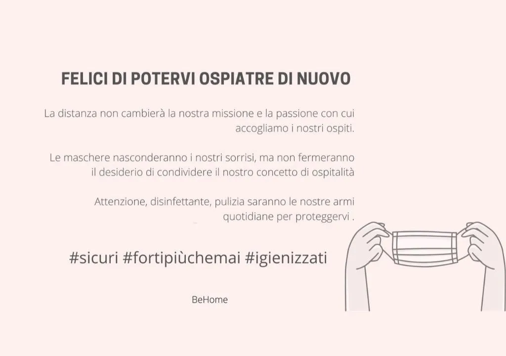 Lobby, Cà Bèla - Lambrate, Milan