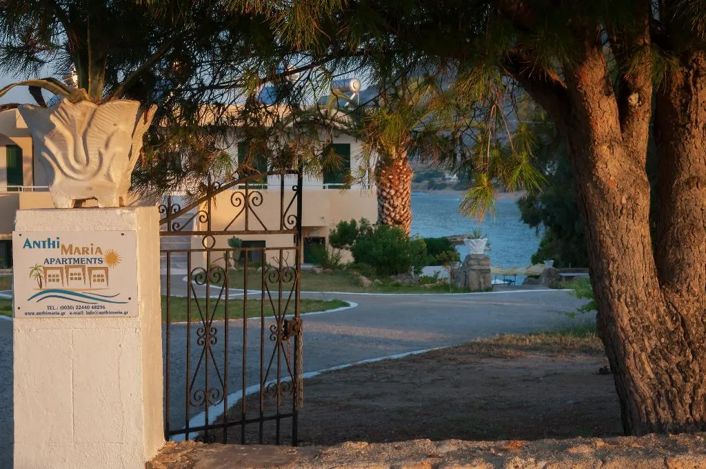 General view, Anthi Maria Beach Apartments, Rhodes