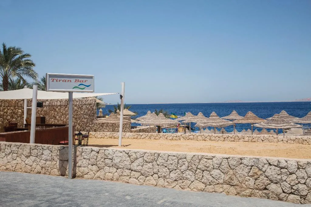 Bar, Sultan Gardens Resort, Red Sea Riviera