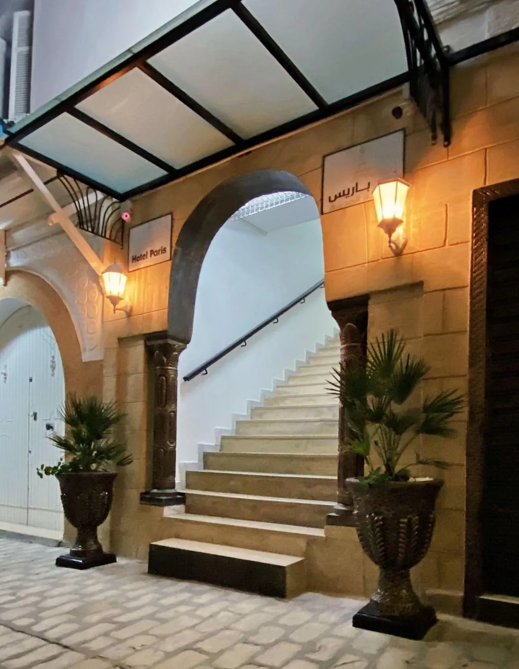General view, Hotel Paris, Tunisia