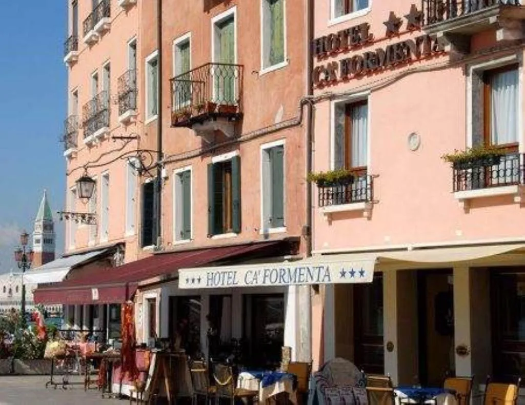 General view, Ca' Formenta, Venice