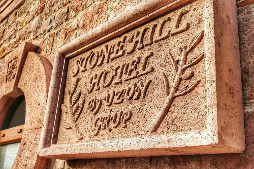 General view, Stone Hill Otel, Izmir