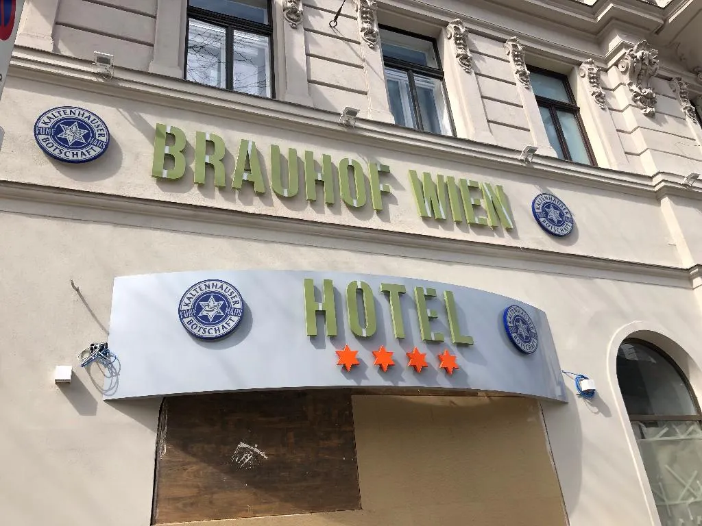 General view, Hotel Brauhof Wien, Vienna