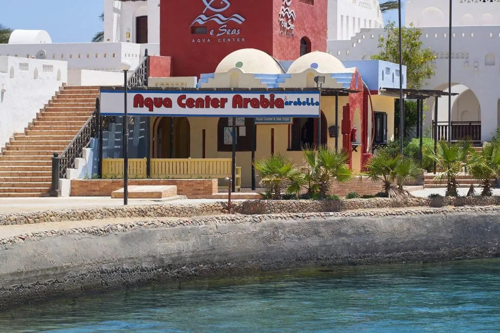Sports and Entertainment, Arabella Azur Resort, Red Sea Riviera