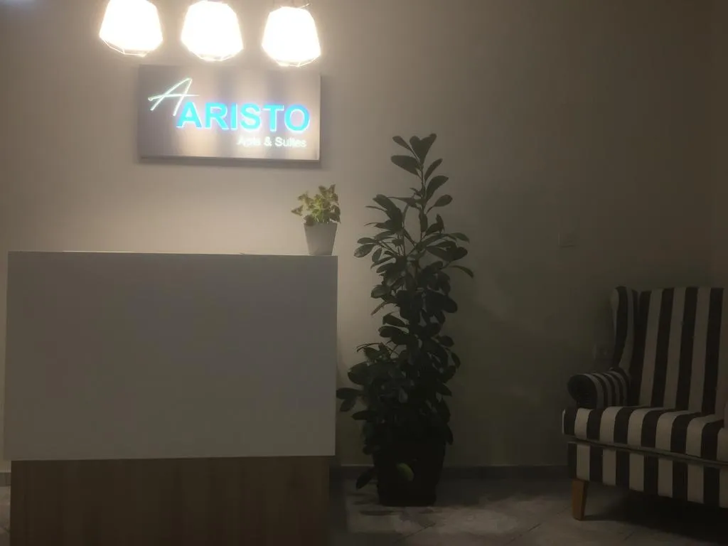 Lobby, Aristo apts, Crete