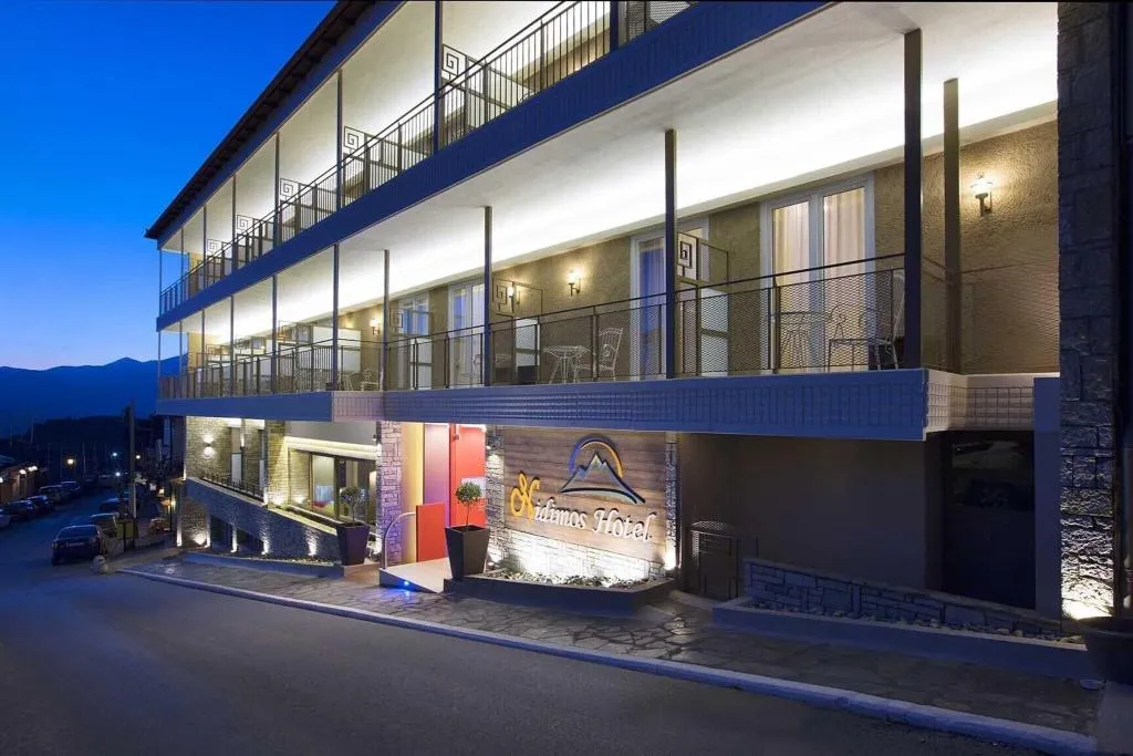 General view, Nidimos Hotel, Athens