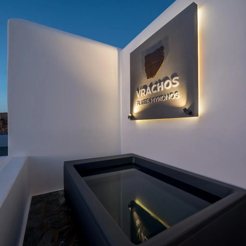 DOUBLE SUPERIOR Room, Vrachos Suites Mykonos, Mykonos