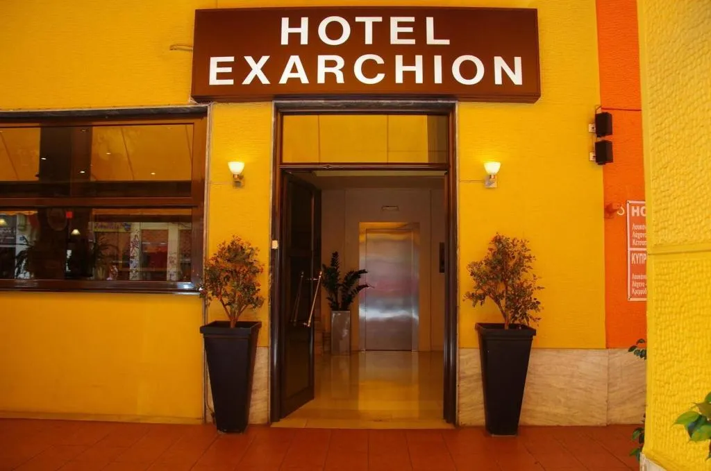 General view, Exarchion Hotel, Athens