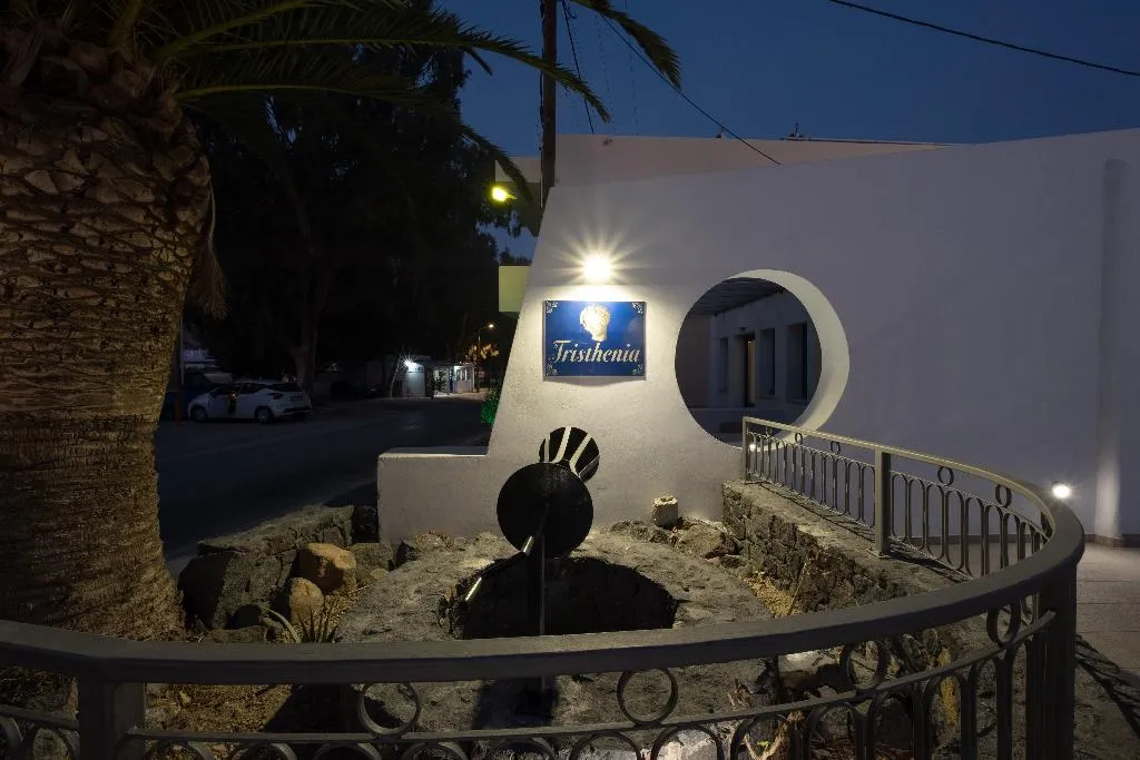General view, Tristhenia Hotel, Santorini