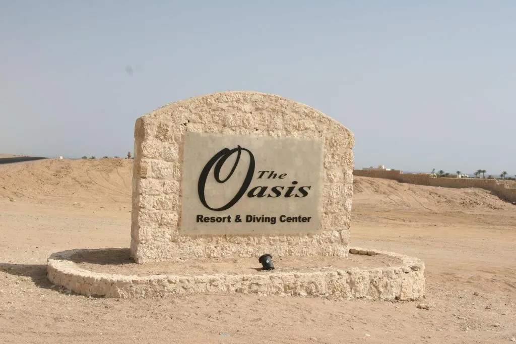 General view, The Oasis Dive Resort, Red Sea Riviera