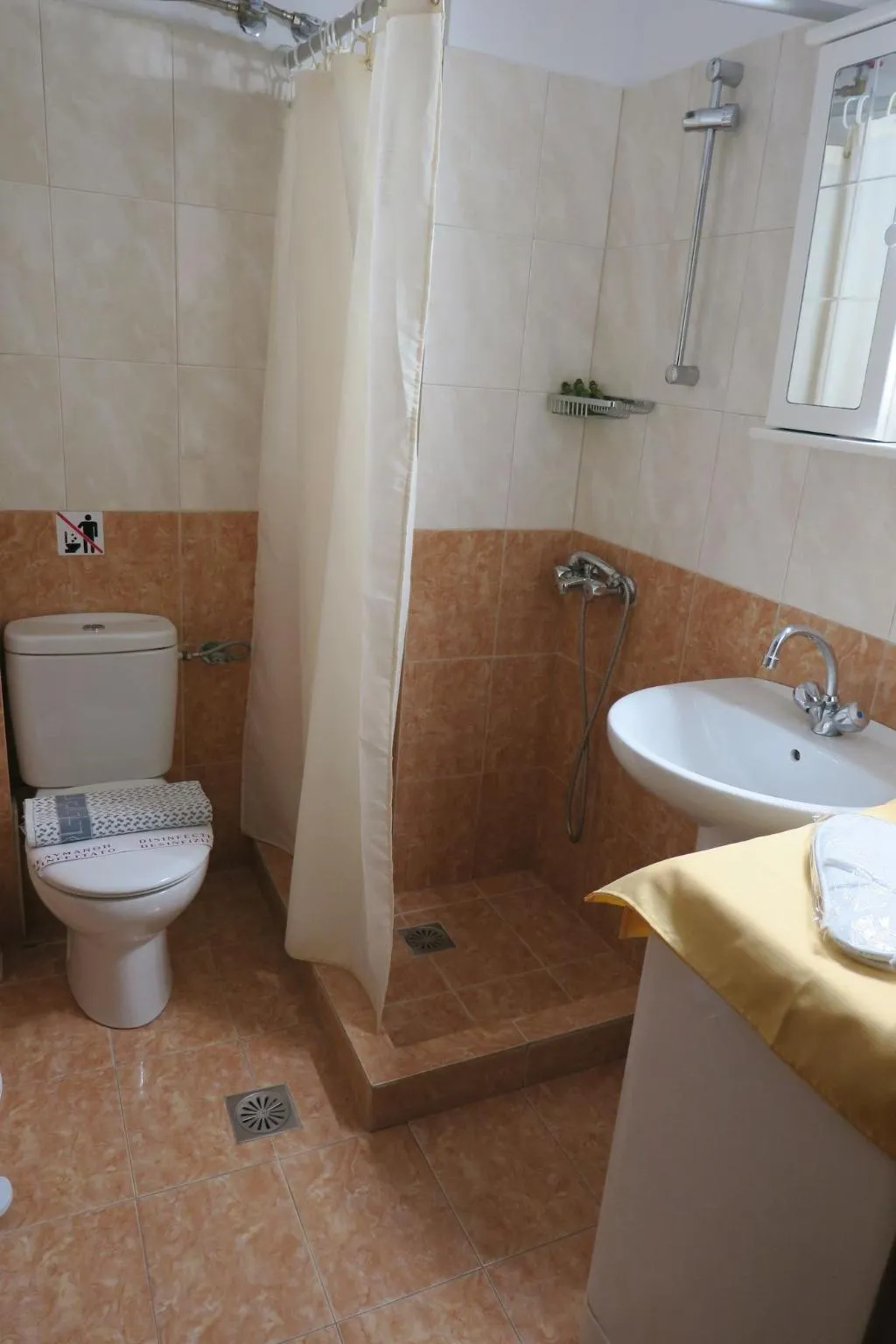 Room, Kallisti Apartments, Skiathos