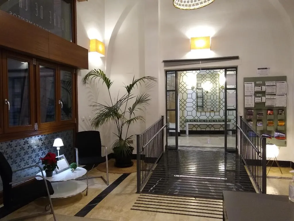 Lobby, azz Apartamentos Torre de la Plata, Seville