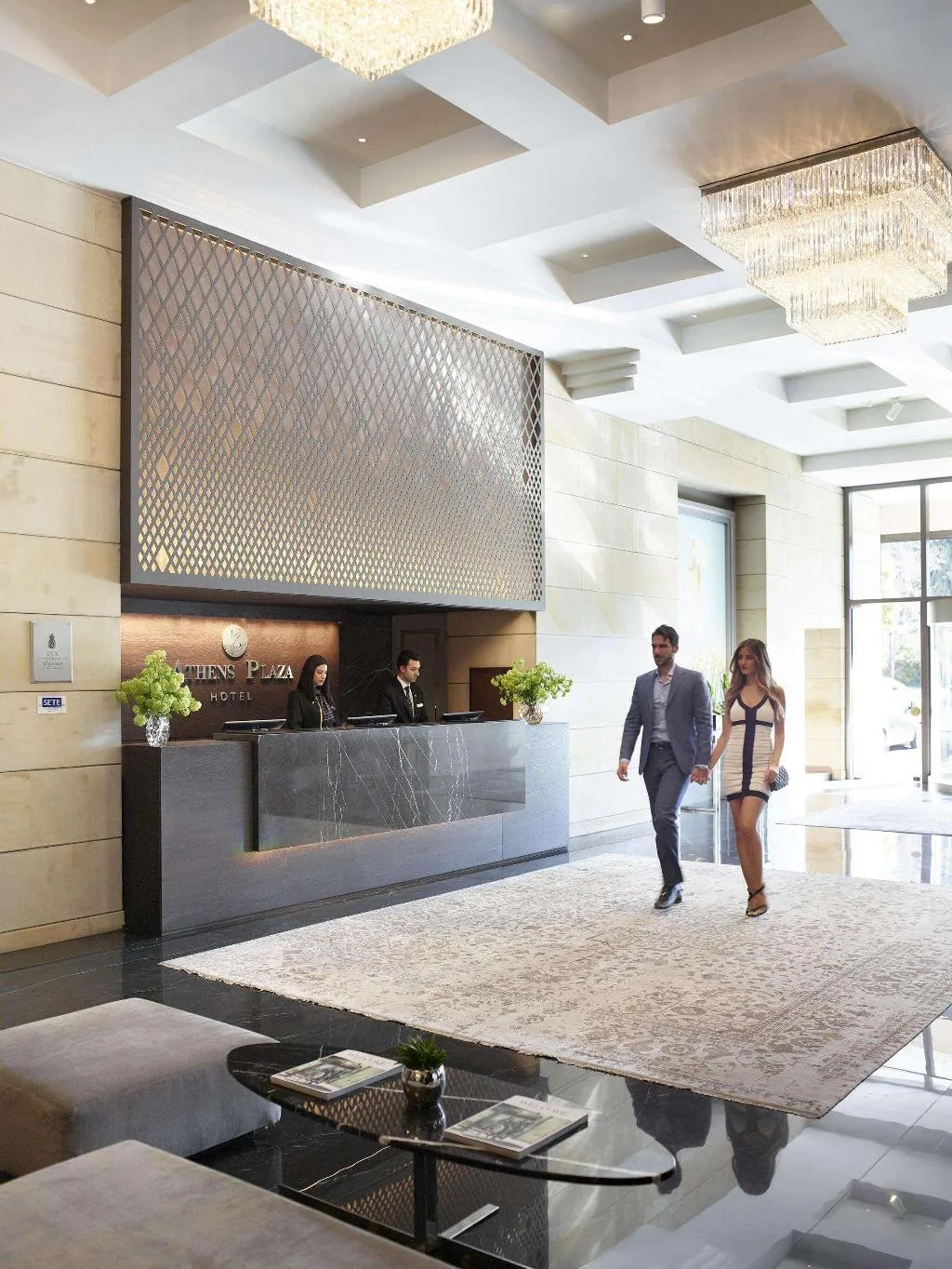 Lobby, NJV Athens Plaza, Athens