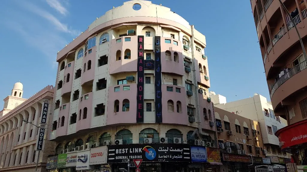 General view, 491 Rahab Hotel, Dubai