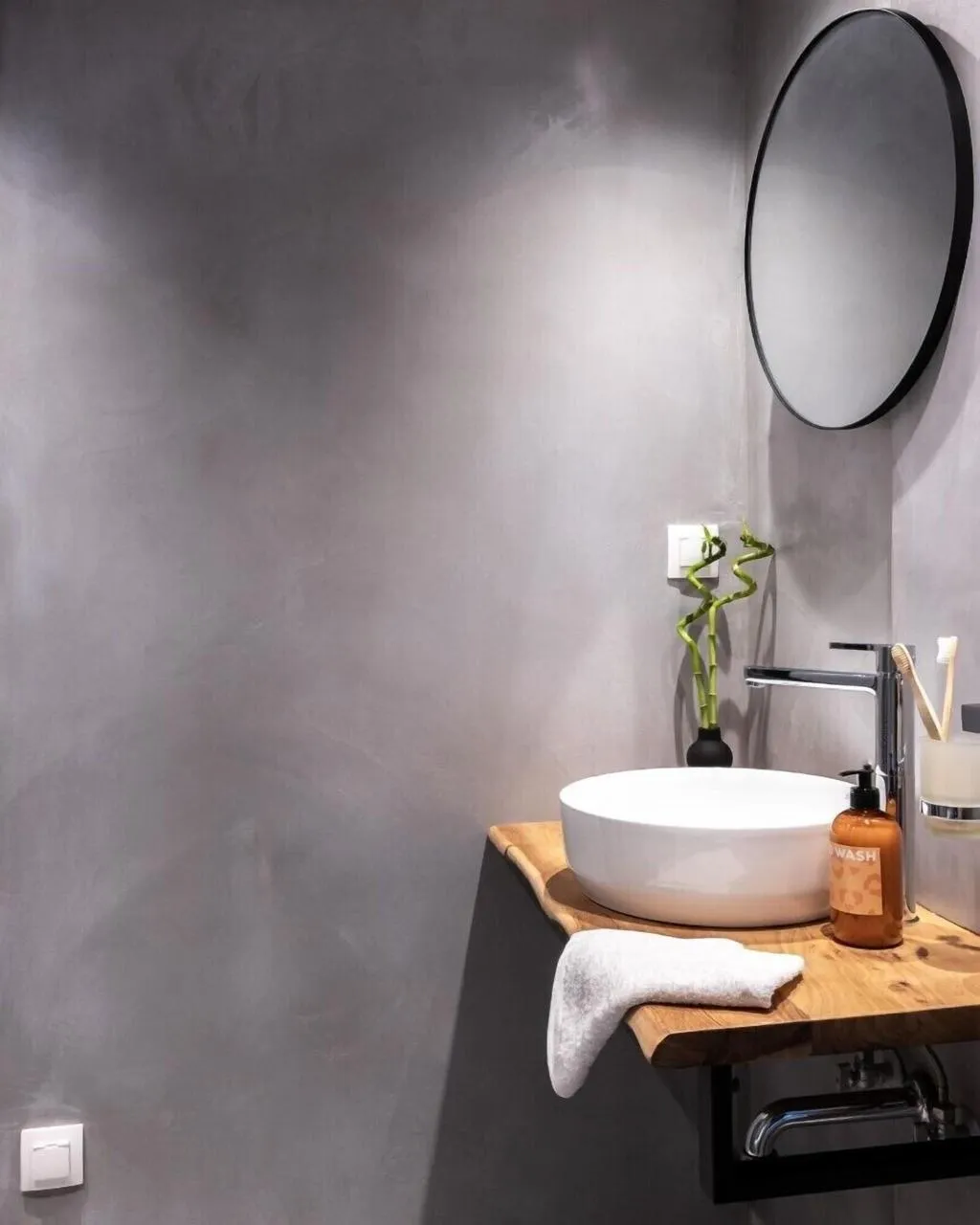 Room, PAME Wild, Athens