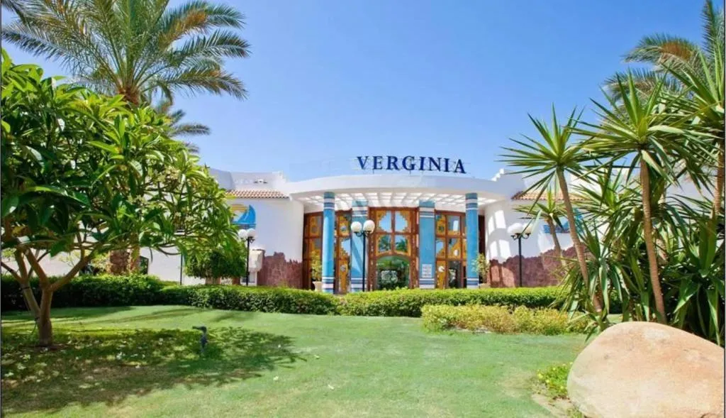 General view, Verginia Sharm Resort & Aqua Park, Red Sea Riviera