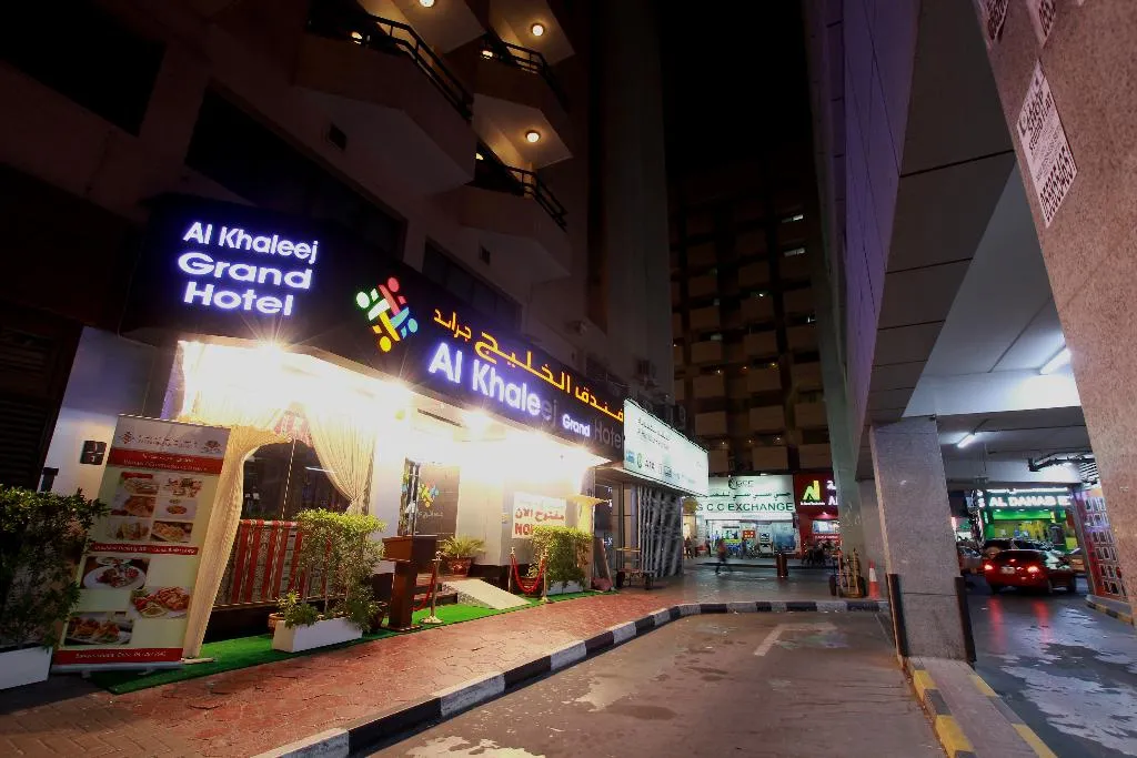 General view, Al Khaleej Grand, Dubai