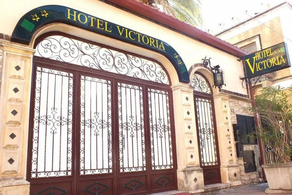 General view, Hotel Victoria, Taormina